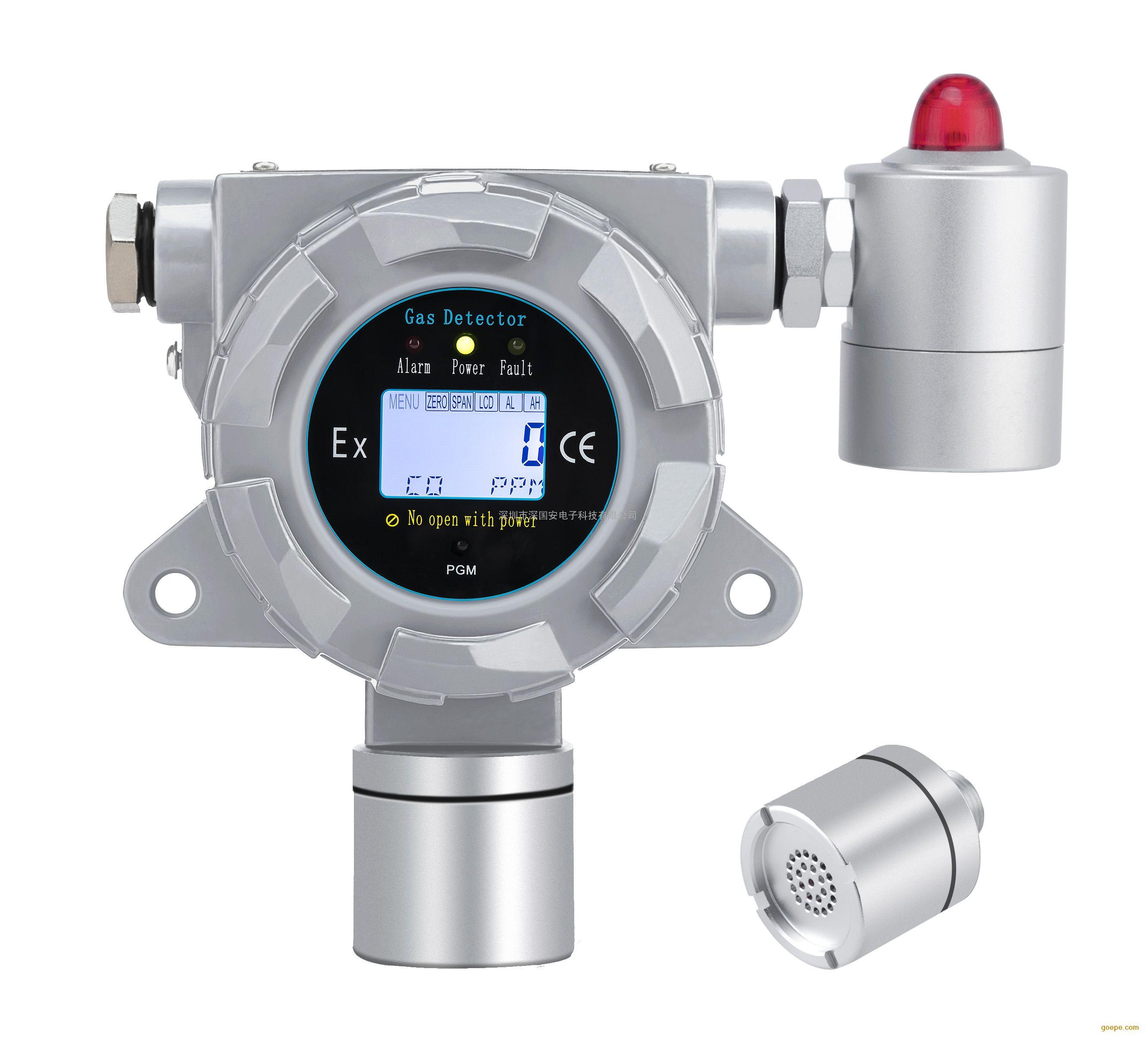 HD環(huán)氧氯丙烷探測器，環(huán)氧氯丙烷報(bào)警器