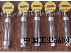 油箱油位軸承油位信號器，水輪機軸承油位信號器.