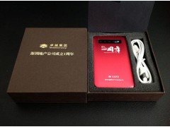 買禮品，找深圳大智匯禮品