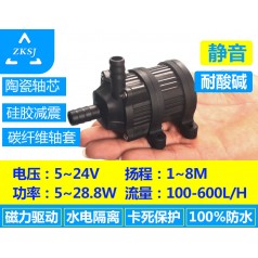 中科微型散熱油泵揚程8米、流量550L/H、無刷直流、汽車泵