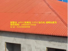 咸寧別墅瓦，候車(chē)亭裝飾隔熱瓦，湖北襄樊樹(shù)脂瓦