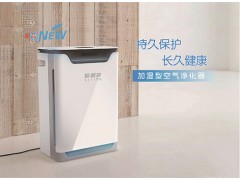 空氣凈化器，無(wú)限商機(jī)！無(wú)本創(chuàng)業(yè)