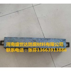 供應(yīng)鐵合金犧牲陽  鐵合金犧牲陽 價(jià)格 鐵陽 生產(chǎn)廠家