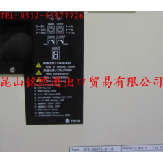 TOYO:XP3-38250-L100，XP3-38350-L100