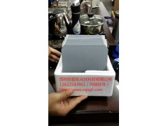 硅片、硅料低價(jià)出售