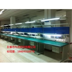實(shí)驗(yàn)室設(shè)備，防靜電工作臺(tái)，通風(fēng)柜，實(shí)驗(yàn)臺(tái)，遼源市九杰科技防靜電工作臺(tái)