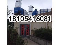餐廳油煙凈化裝置安裝案例分析-油煙凈化裝置技術(shù)-油煙凈化裝置專(zhuān)利