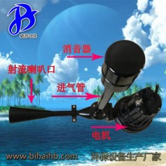 射流潛水曝氣機(jī) QSB1.5 掌柜推薦 單向水處理移動式曝氣機(jī)