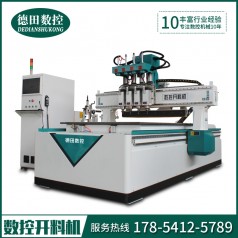 郴州板式家具數(shù)控開(kāi)料機(jī)哪些品牌