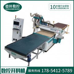 鹽城三工序數(shù)控開(kāi)料機(jī)哪些牌子
