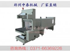 袖口式自動(dòng)套膜包裝機(jī)、外墻保溫板自動(dòng)包裝機(jī)