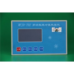 CANOPEN編碼器檢測，CAN總線位移傳感器檢測儀，CAN信號檢測儀表