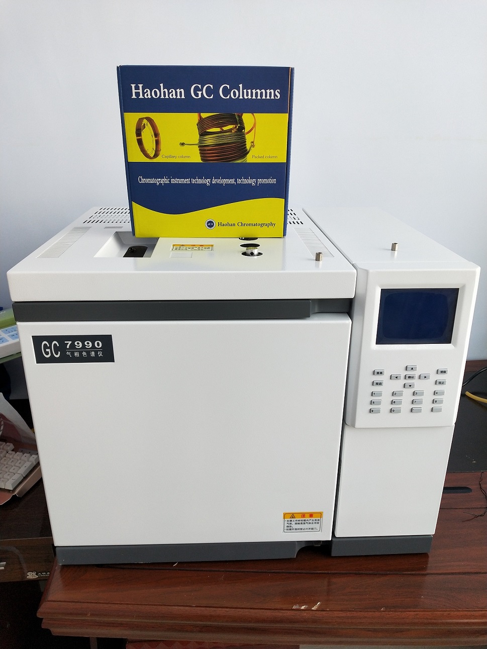 GC-7990DTBP中國(guó)獨(dú)創(chuàng)二叔丁基過(guò)氧化物DTBP改性汽油測(cè)定氣相色譜儀