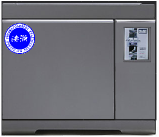 GC-790氣相色譜儀測(cè)定鄰、間、對(duì)氯苯甲酰氯異構(gòu)體