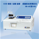 [廈門COD]蘭州連華智能型COD、氨氮、總磷、濁度快速測定儀