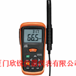 DT-616CT香港CEM DT616CT專業(yè)數顯溫濕度測量儀