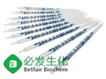 氣體檢測管，丙稀醛檢測管