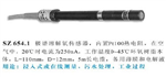 SZ654.1，OD7685，OD7635，意大利匹磁離子電極