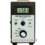 AIC-1000空氣負(fù)離子檢測儀批發(fā),美國進口負(fù)離子檢測儀現(xiàn)貨促銷
