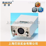 KEC-900負氧離子檢測儀，空氣負氧離子監(jiān)測儀用途，負氧離子檢測儀使用說明
