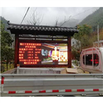 森林公園負(fù)氧離子濃度檢測 遠(yuǎn)程云平臺(tái)負(fù)氧離子濃度檢測