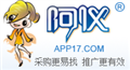 WGC-Ⅱ瓦斯抽放管道氣體參數(shù)測(cè)定儀
