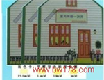 空氣中甲醛檢測(cè)標(biāo)準(zhǔn)含量試紙/快速檢測(cè)