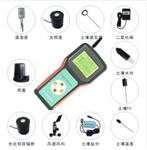 LB-BNT-5便攜式無線農業(yè)氣象遠程監(jiān)測系統(tǒng)