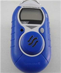 XP-H2S硫化氫檢測(cè)儀，霍尼韋爾XP進(jìn)口便攜式氣體檢測(cè)儀
