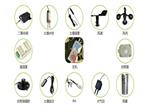 NHJC-Ⅰ農(nóng)業(yè)環(huán)境手持監(jiān)測儀、農(nóng)業(yè)環(huán)境監(jiān)測儀