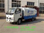 掃灰車，掃灰車價(jià)格，掃灰車圖片