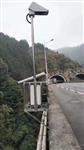 高速霧霾能見度測量神器，飛機(jī)場能見度氣象360度無死角監(jiān)測
