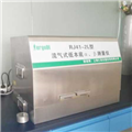 上海仁機(jī)ergodi流氣式低本底α、β測(cè)量?jī)x