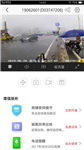 黑龍江省全自動(dòng)揚(yáng)塵在線監(jiān)測 城市空氣治理揚(yáng)塵在線監(jiān)測