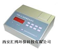 TURB-2Ｃ型高精密濁度儀,西安精密濁度儀，濁度儀廠家，濁度儀價格