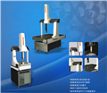 浙江三豐代理 三豐三坐標(biāo)精密測(cè)量?jī)x器