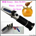 溫補(bǔ)蜂蜜濃度計(jì)、蜂蜜折射儀、蜂蜜波美度計(jì)、蜂蜜含水量檢測(cè)儀