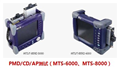 色散、偏振模色散PMD/CD(MTS-6000、MTS-8000)