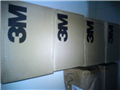 3MEC1206【3MCEC-2導(dǎo)電銅箔，3MCEC-3銅箔膠帶】