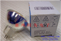 供應(yīng)歐司朗OSRAM 64653 24V250W  醫(yī)療胃鏡燈、手術(shù)無(wú)影燈杯