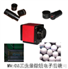 顯微鏡電子目鏡，工業(yè)顯微鏡
